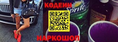 гашик Можга