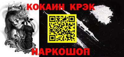 гашик Можга