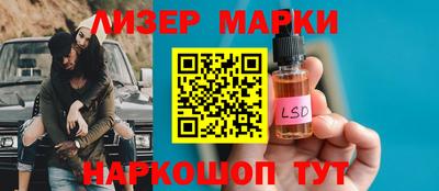 гашик Можга