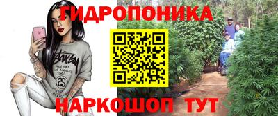 наркотики Моздок