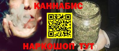 наркотики Моздок