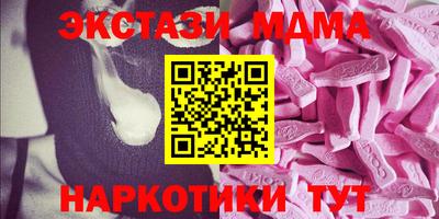 гашик Можга