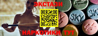 гашик Можга