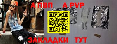 гашик Можга