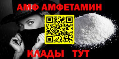 гашик Можга