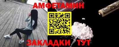 гашик Можга