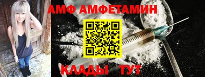 наркотики Моздок