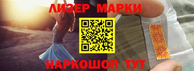 гашик Можга