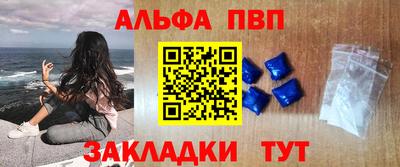гашик Можга