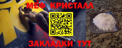 гашик Можга