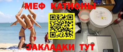 гашик Можга